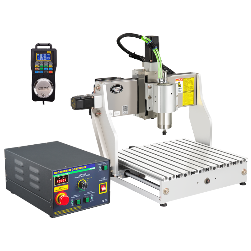 M系列-桌面雕刻机CNC3040-800W