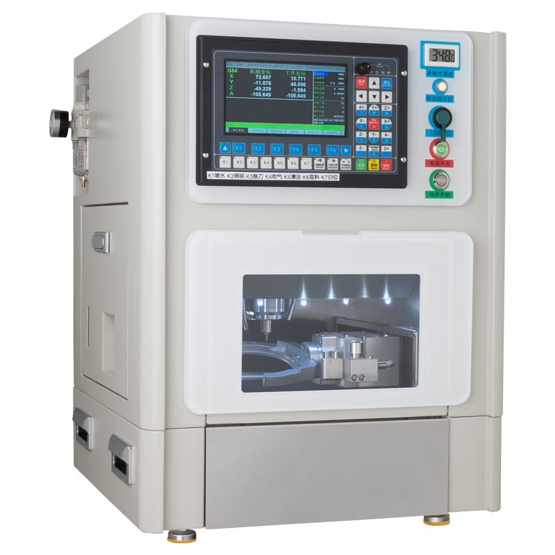 V系列-牙雕机DXC4